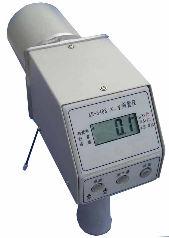 XH-3408o(h)xÄx